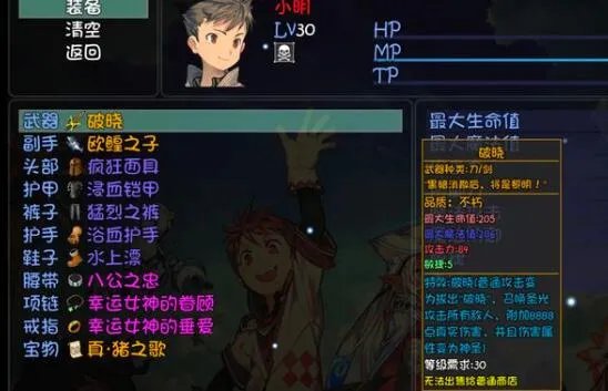 大千世界10月最新兑换码礼包码一览