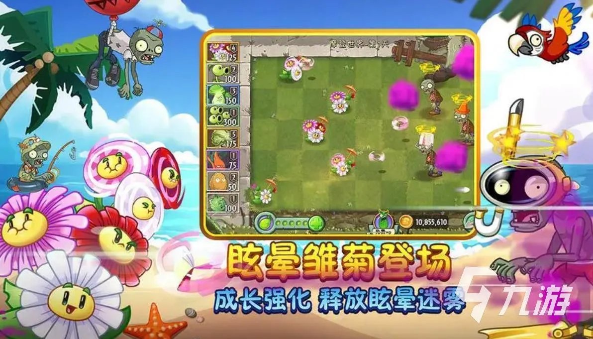 100款经典单机游戏有哪些2023 热门的单机游戏推荐