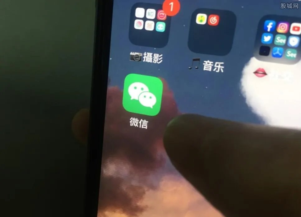 微信拟推出聊天记录付费云存储服务 这意味着什么