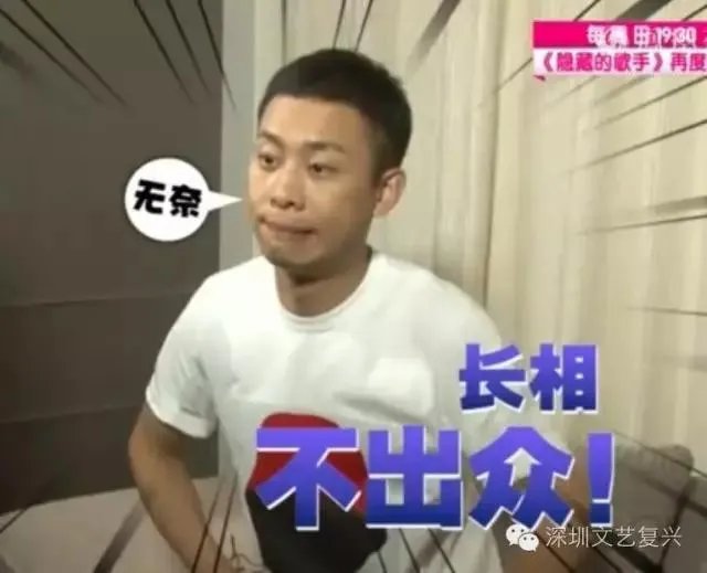 如何评价演员张译？