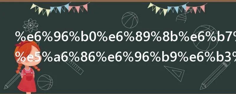 新手淡妆化妆方法