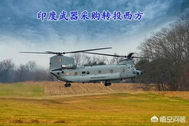 印度山地部队装备的M777榴弹炮，有哪些优点？