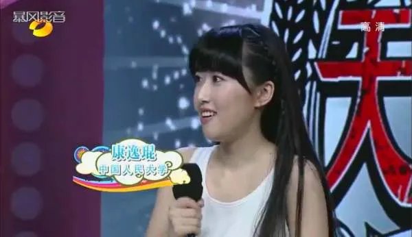 天天向上校花专场都有谁