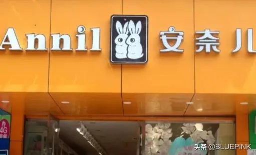 儿童服装哪个牌子好,儿童服装十大品牌排行榜?