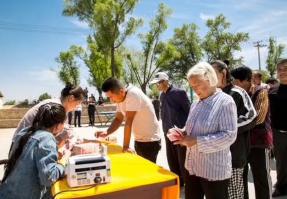 山西疫情补助金怎么领取