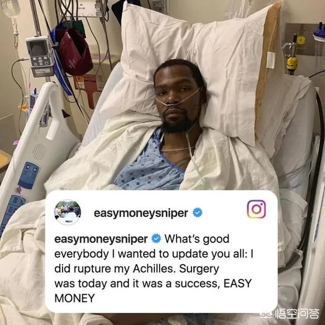 杜兰特社交媒体更新:我的跟腱断了,手术很成功!勇士官网没有首发消息,你怎么看?