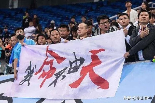 李玮锋：不管结果如何，我会最后一位离开天海！大头过后，国足再无硬汉，你认同吗？