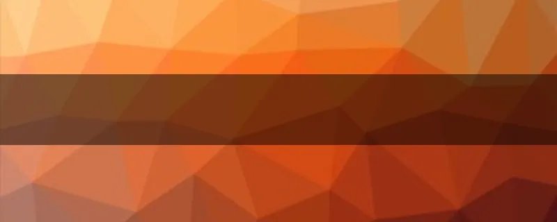 现任广平县县长是谁