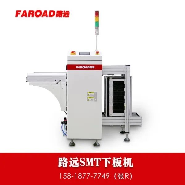 国产的贴片机哪个品牌好？