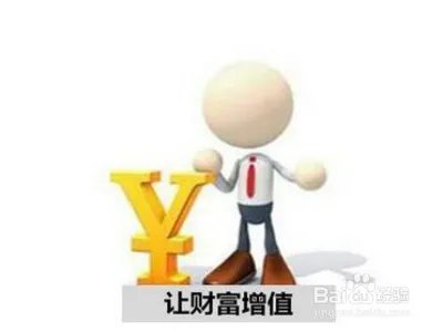 法国大选辩论战火焦灼 黄金价格又迎黑天鹅?