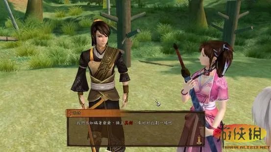 《轩辕剑外传：云之遥》剧情图文攻略