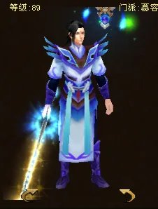 天龙八部3 86的新神器外观都是什么 样的 还有新神器怎么做