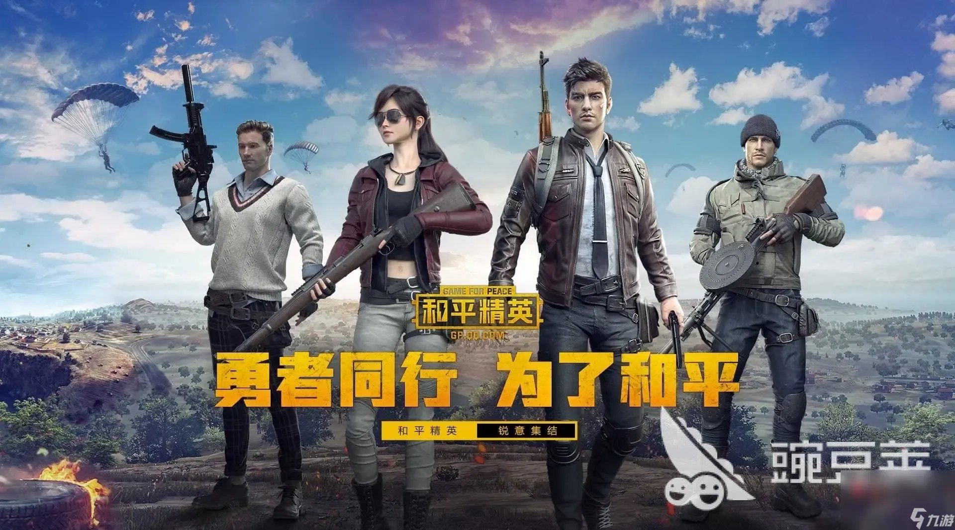 2022玩家最多的游戏排行榜是什么 玩家最多的游戏排行榜前五