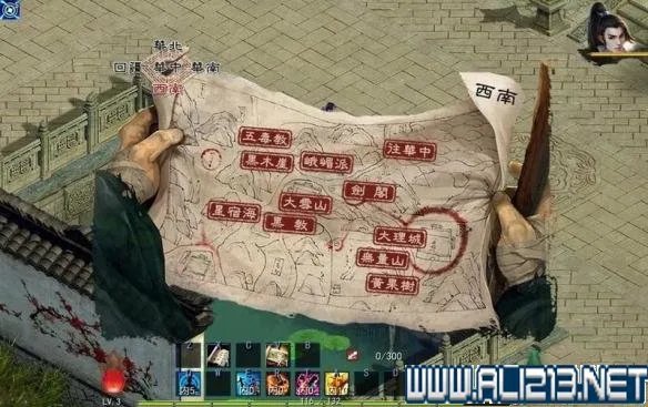 《金庸群侠传5》新手入门教学+玩法技巧详解图文攻略【完结】