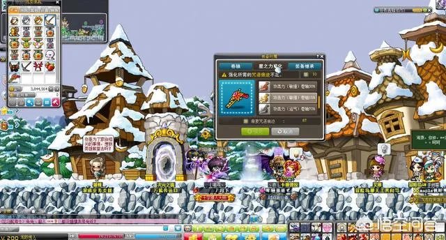 在你认为,腾讯是靠什么起家的公司?