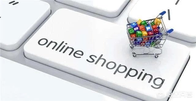 阿里巴巴入股大润发，腾讯入股永辉，巨头为什么纷纷押注新零售？