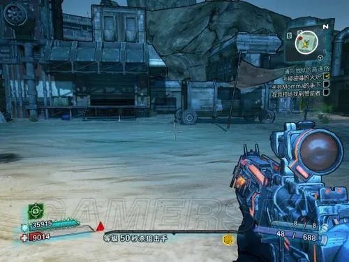 《无主之地2》DLC托格先生的大屠杀图文攻略