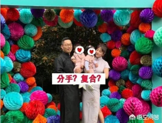 张雨绮疑似承认与前夫复合，你怎么看？