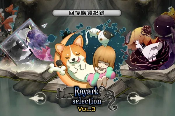 iphone有什么好玩的游戏？