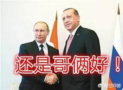 为什么土耳其警告在叙利亚美军“出门小心点”?