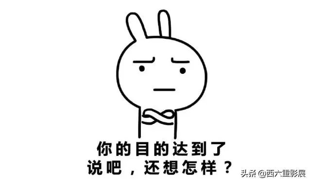 憋回去的屁，最后去了哪里？