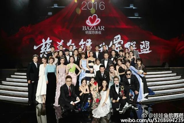 娱乐圈有哪些名副其实的「合影杀手」？