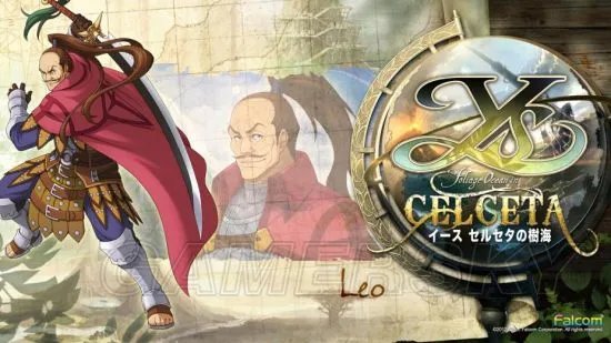 《伊苏塞尔塞塔的树海》最终武器打造方法 最终武器怎么获得