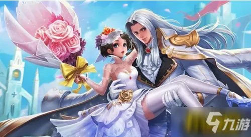 王者荣耀小乔纯白花嫁返场多少钱 小乔纯白花嫁返场价格介绍