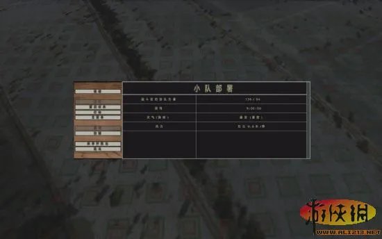 《注意坦克：星光行动》汉化版 游侠LMAO出品