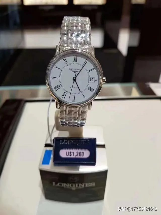 天王手表怎么样？