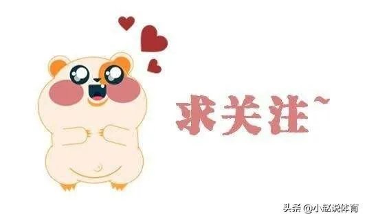 美国男篮输给澳大利亚丢人吗