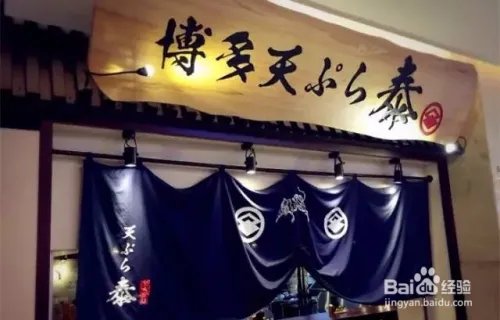 正佳广场美食攻略