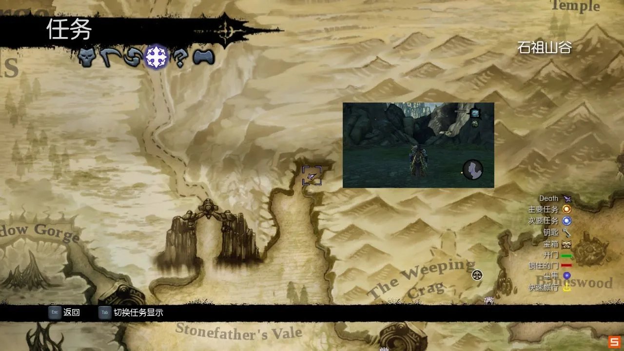 暗黑血统2隐角怎么上去打无血兽