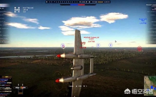 有哪些飞行射击网游？比如战机世界这样的？