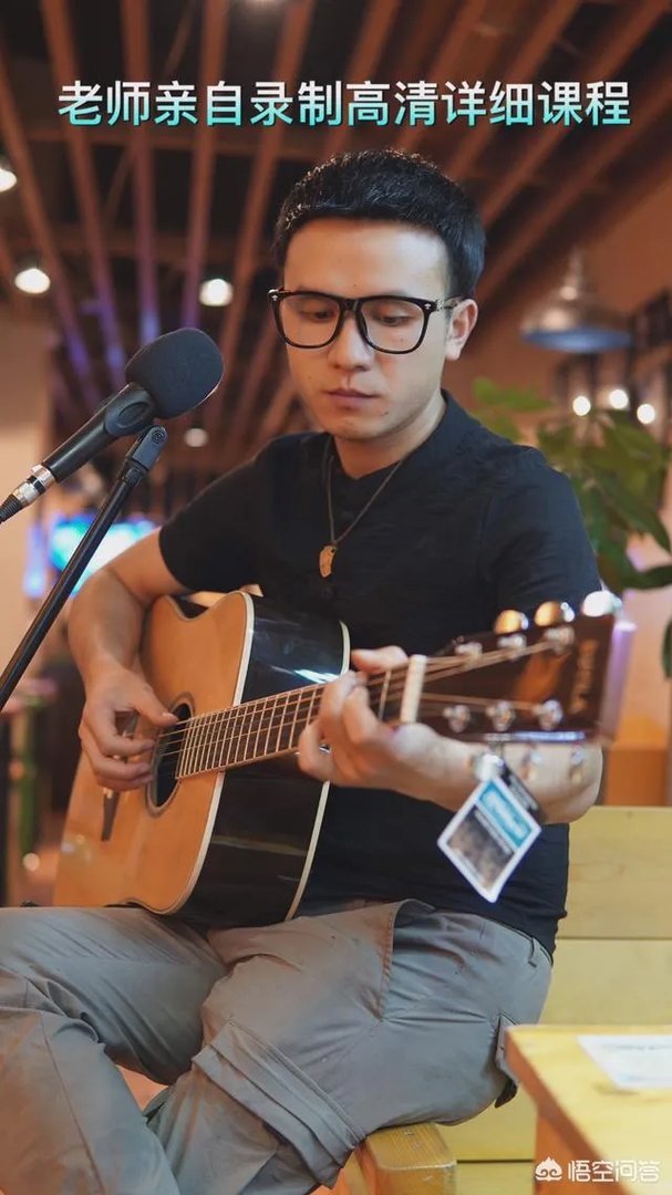 吉他一般学多久可以学会？