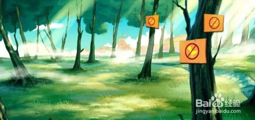 森林保暖服怎么做