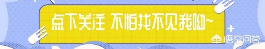 《海贼王》里头果实都能够觉醒，那么路飞的果实觉醒了以后会是怎么样的？