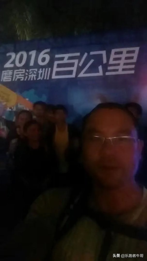 徒步100公里前一周还要不要运动？