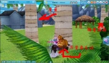 QQ炫舞海滩场景中 万圣南瓜妖在哪 希望有图片