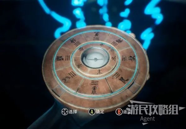 《纸人2》图文攻略 全收集与解谜图文流程攻略