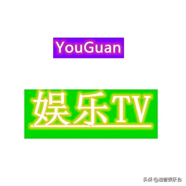 假如杨超越参加的是《创造营2020》,她还能顺利出道吗?