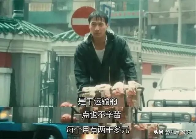 哪部电影或者电视剧是你心中的NO. 1？为什么？