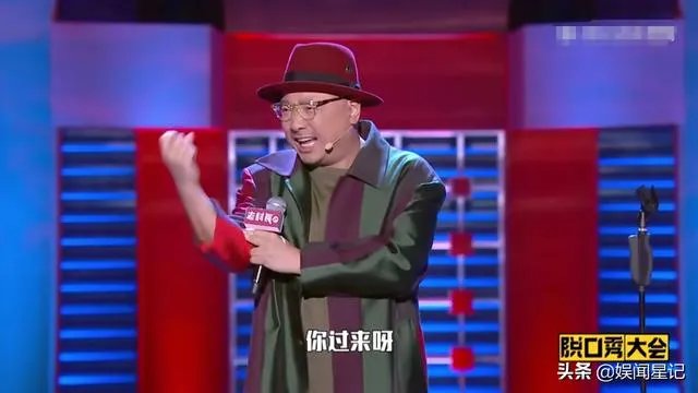 新一季的《脱口秀大会》中徐峥的表现怎么样？