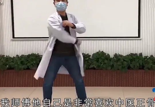 湖南株洲一急诊ICU医生还是散打冠军,他怎么做到的?
