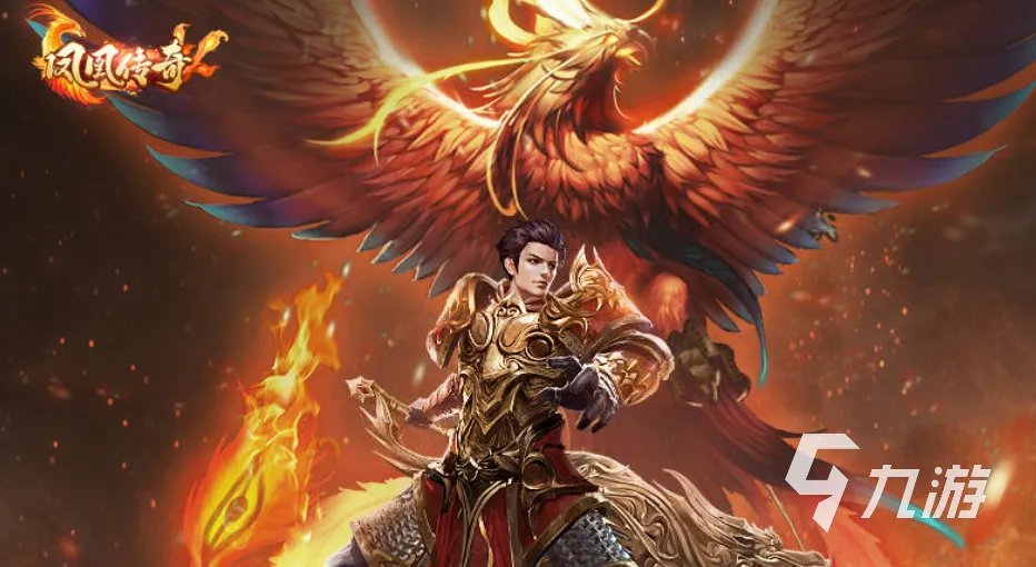 传奇手游排行榜2021前十名下载 免费的传奇手游TOP10
