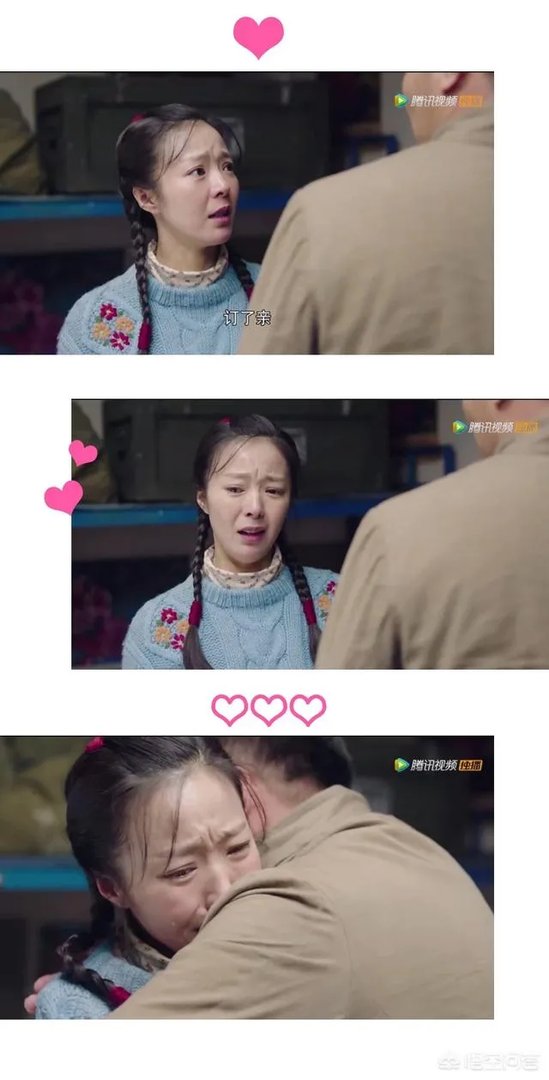 如何评价《那些年，我们正年轻》里刘希媛饰演的张兰？