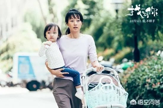 最近许晴的影视作品都走性感路线？这是大龄女星的出路么？