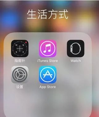 连接itunesstore失败是什么意思