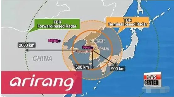 最近的乐天事件到底是怎么回事