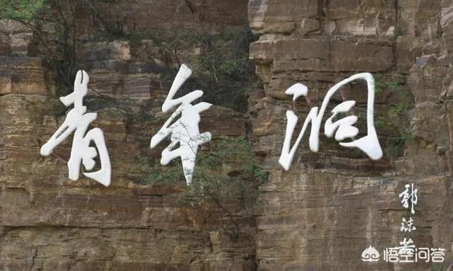 安阳旅游哪些景点可以推荐？